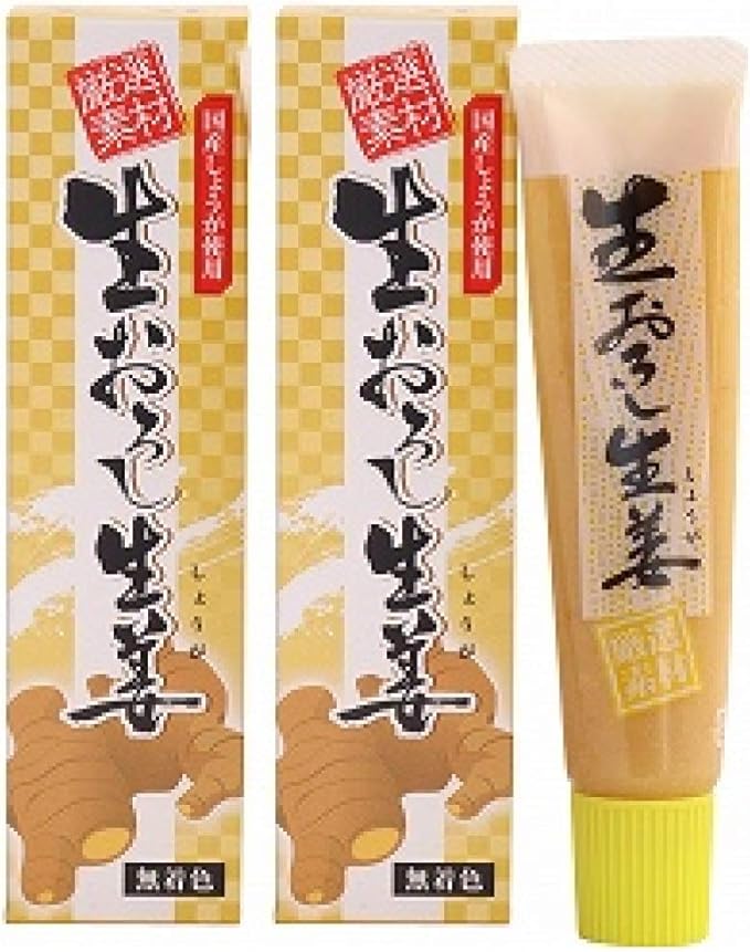 兜セット sugar様 | barleo.com.py